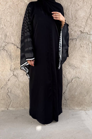 Abaya Al-Huriya