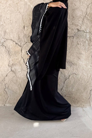 Abaya Al-Huriya